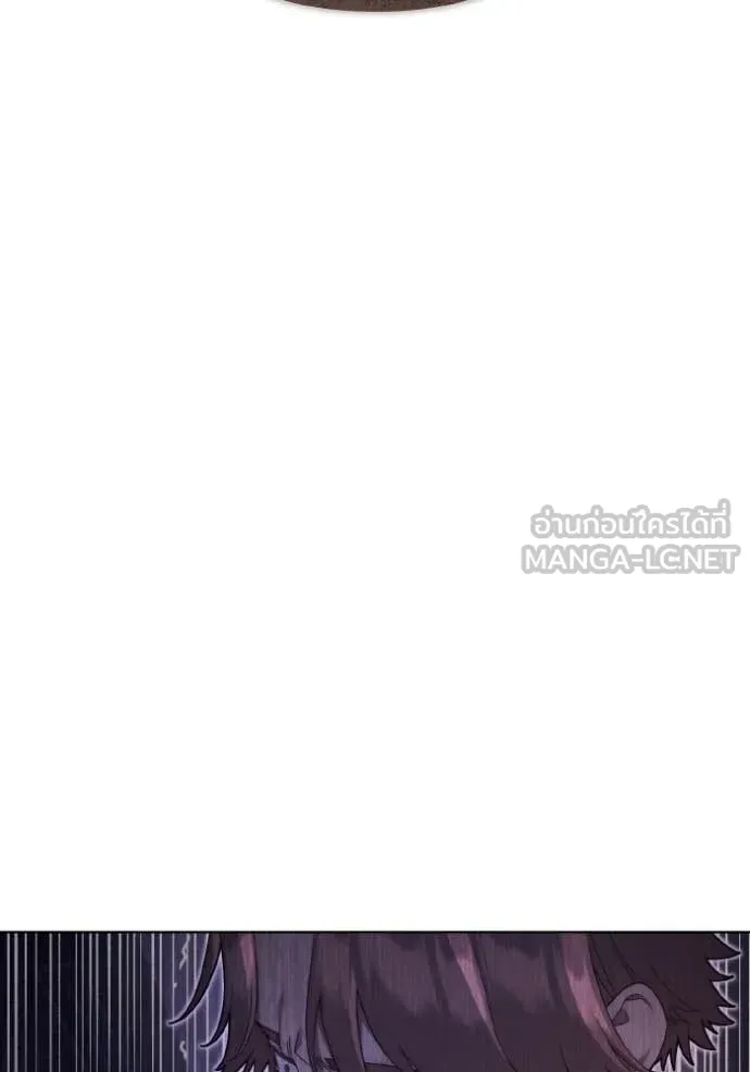 ราชินีจอมมาร ตอนที่ 32 รูปที่ 44