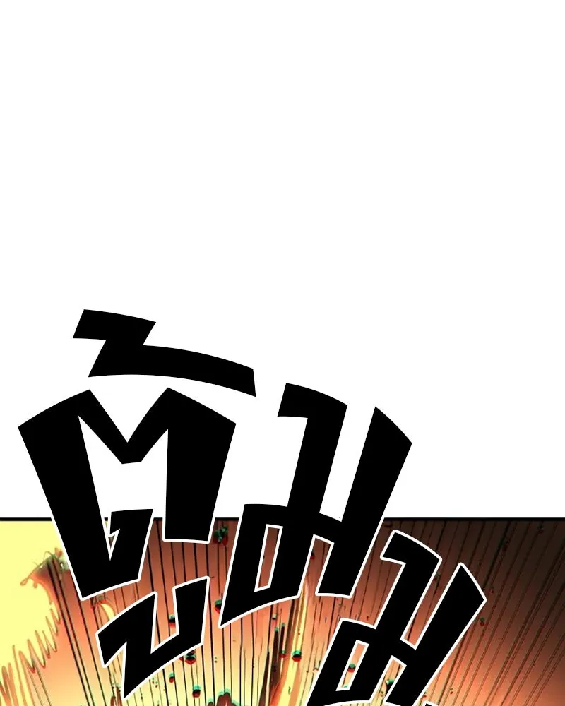 Player ตอนที่ 212 รูปที่ 172