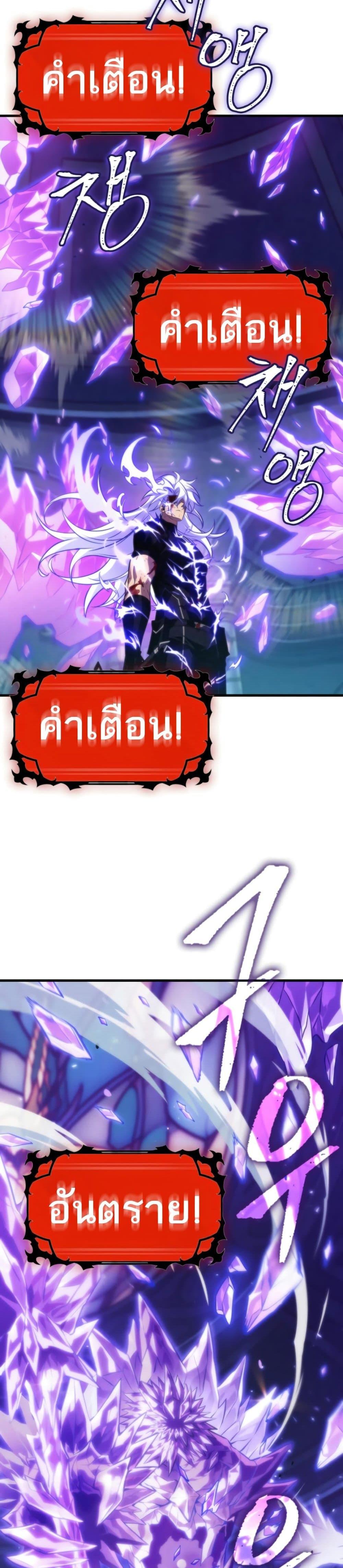 Manga-lc-com อ่านมังงะ อ่านการ์ตูน ออนไลน์ ฟรี Pick Me Up, Infinite Gacha ตอนที่ 1 2 3 4 5 6 7 8 9 10 11 12 13 14 ฟรี ไม่มีโฆษณา Manga-lc - อ่าน มังงะ อ่าน การ์ตูน ออนไลน์ อ่านมังงะ ฟรี