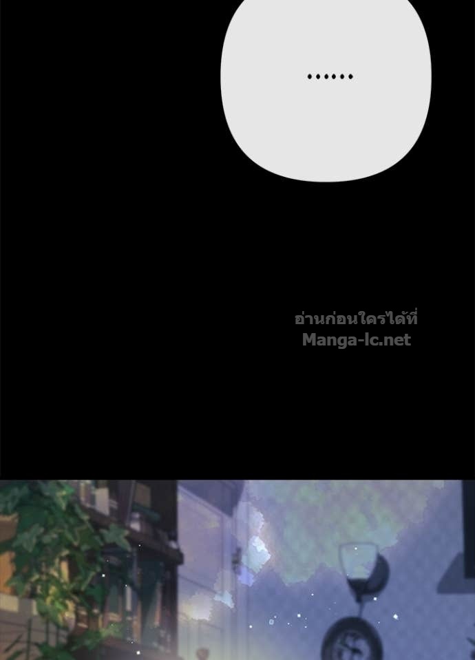 Doujin-Lc- อ่าน โดจิน มังฮวา เกาหลี ญี่ปุ่น จีน แปลไทย องค์ชายผู้อื้อฉาว ตอนที่ 1 2 3 4 5 6 7 8 9 10 11 12 13 14 ฟรี ไม่มีโฆษณา อ่าน โดจิน Manhwa เกาหลี ญี่ปุ่น จีน เรามีครบ คัดมาให้เน้นๆ โดจิน 18+ รับประกันความฟินโดย Doujin Lc