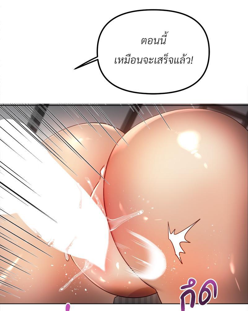 Doujin-Lc- อ่าน โดจิน มังฮวา เกาหลี ญี่ปุ่น จีน แปลไทย Do You Like to Exerc ตอนที่ 1 2 3 4 5 6 7 8 9 10 11 12 13 14 ฟรี ไม่มีโฆษณา อ่าน โดจิน Manhwa เกาหลี ญี่ปุ่น จีน เรามีครบ คัดมาให้เน้นๆ โดจิน 18+ รับประกันความฟินโดย  Doujin Lc