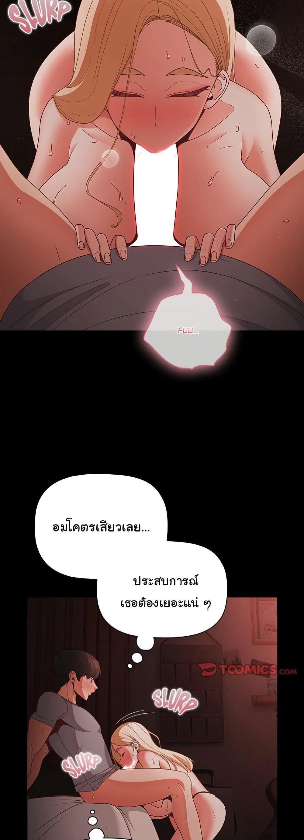 Doujin-Lc- อ่าน โดจิน มังฮวา เกาหลี ญี่ปุ่น จีน แปลไทย People of The Dark ตอนที่ 1 2 3 4 5 6 7 8 9 10 11 12 13 14 ฟรี ไม่มีโฆษณา อ่าน โดจิน Manhwa เกาหลี ญี่ปุ่น จีน เรามีครบ คัดมาให้เน้นๆ โดจิน 18+ รับประกันความฟินโดย  Doujin Lc