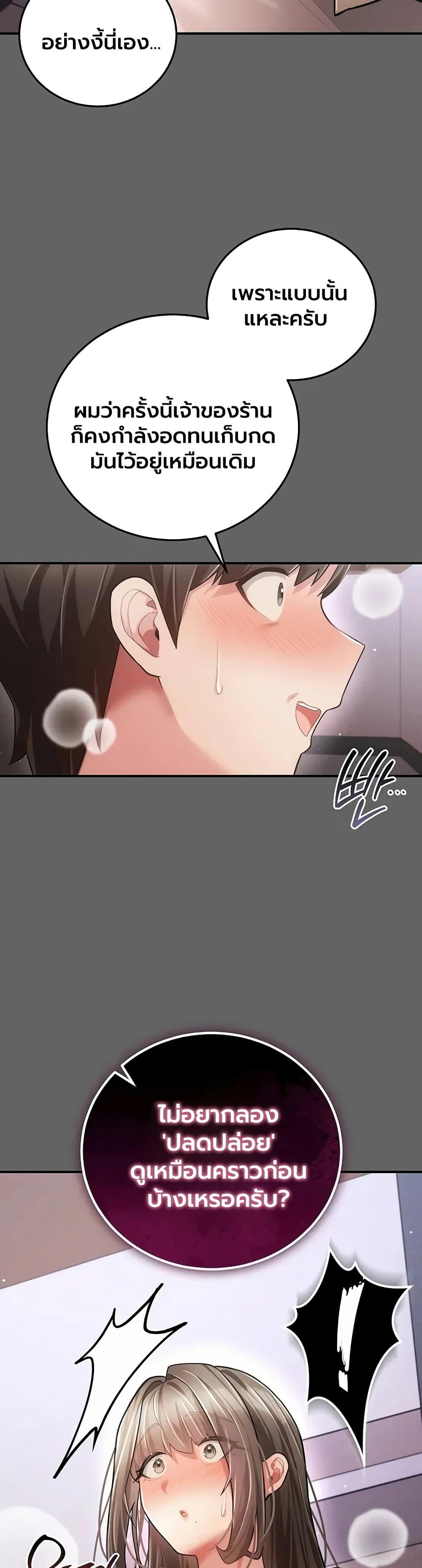 Doujin-Lc- อ่าน โดจิน มังฮวา เกาหลี ญี่ปุ่น จีน แปลไทย A Secret Married Woman ตอนที่ 1 2 3 4 5 6 7 8 9 10 11 12 13 14 ฟรี ไม่มีโฆษณา อ่าน โดจิน Manhwa เกาหลี ญี่ปุ่น จีน เรามีครบ คัดมาให้เน้นๆ โดจิน 18+ รับประกันความฟินโดย  Doujin Lc