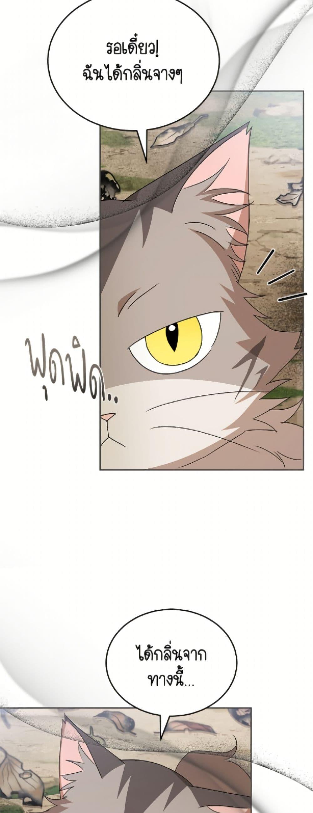 Manga-lc-com อ่านมังงะ อ่านการ์ตูน ออนไลน์ ฟรี Hello! Veterinarian! ตอนที่ 1 2 3 4 5 6 7 8 9 10 11 12 13 14 ฟรี ไม่มีโฆษณา Manga-lc - อ่าน มังงะ อ่าน การ์ตูน ออนไลน์ อ่านมังงะ ฟรี