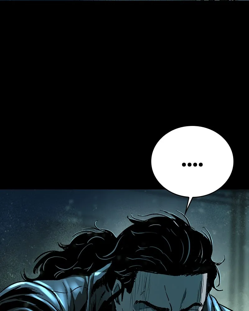 เกาลูน  ซาโรกา ตอนที่ 18 รูปที่ 119