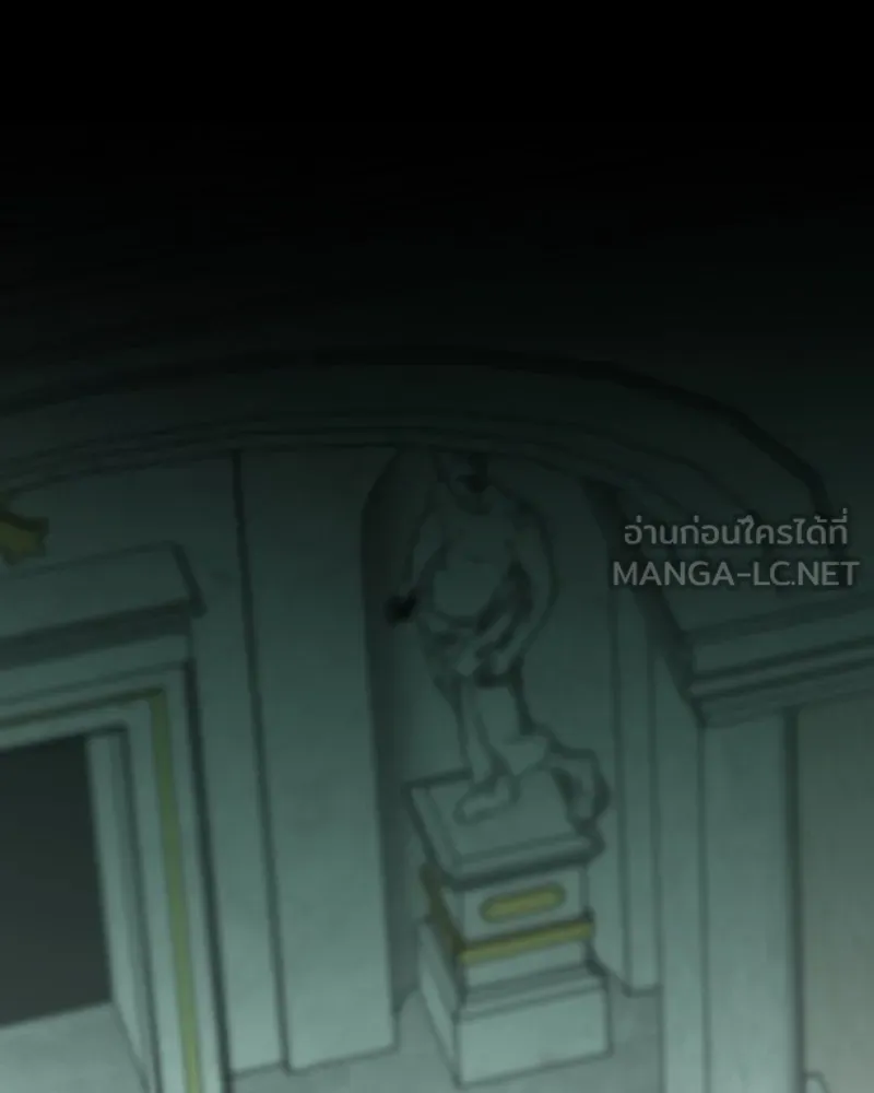 เซเรน่า ตอนที่ 68 รูปที่ 93