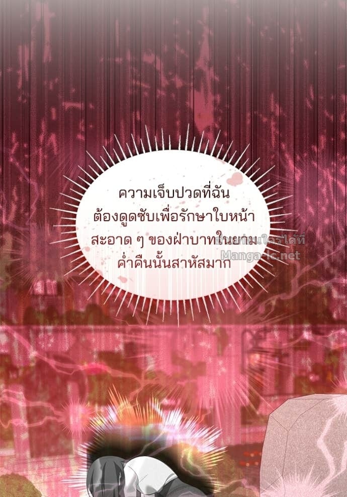 Doujin-Lc- อ่าน โดจิน มังฮวา เกาหลี ญี่ปุ่น จีน แปลไทย ชายาคนสุดท้ายของเจ้าชายไร้หัวใจ ตอนที่ 1 2 3 4 5 6 7 8 9 10 11 12 13 14 ฟรี ไม่มีโฆษณา อ่าน โดจิน Manhwa เกาหลี ญี่ปุ่น จีน เรามีครบ คัดมาให้เน้นๆ โดจิน 18+ รับประกันความฟินโดย Doujin Lc