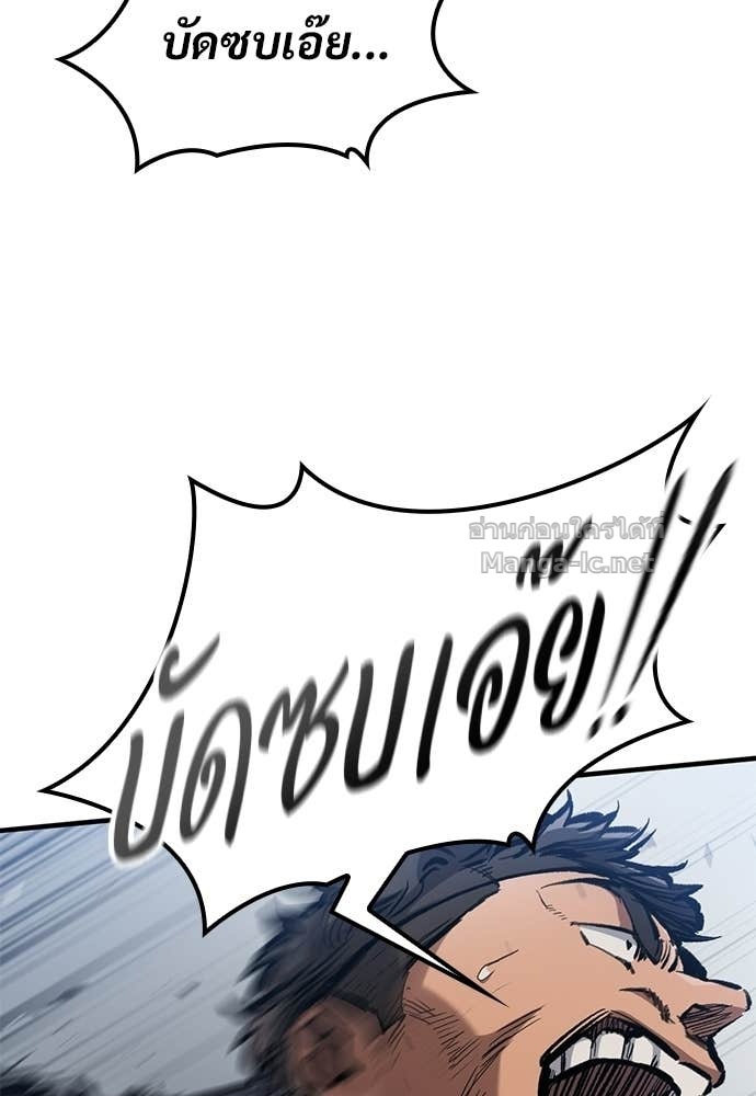 Doujin-Lc- อ่าน โดจิน มังฮวา เกาหลี ญี่ปุ่น จีน แปลไทย อัศวินวันเดียว ตอนที่ 1 2 3 4 5 6 7 8 9 10 11 12 13 14 ฟรี ไม่มีโฆษณา อ่าน โดจิน Manhwa เกาหลี ญี่ปุ่น จีน เรามีครบ คัดมาให้เน้นๆ โดจิน 18+ รับประกันความฟินโดย Doujin Lc