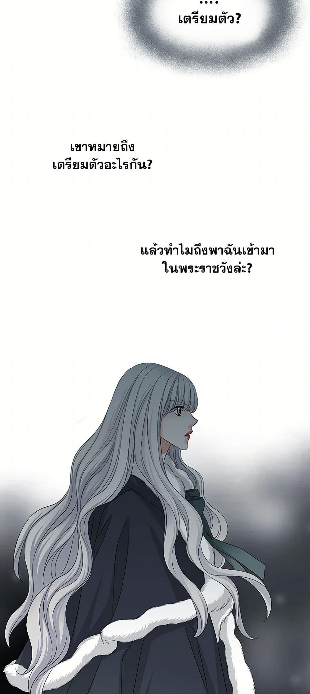 Manga-lc-com อ่านมังงะ อ่านการ์ตูน ออนไลน์ ฟรี The Eighth Bride ตอนที่ 1 2 3 4 5 6 7 8 9 10 11 12 13 14 ฟรี ไม่มีโฆษณา Manga-lc - อ่าน มังงะ อ่าน การ์ตูน ออนไลน์ อ่านมังงะ ฟรี
