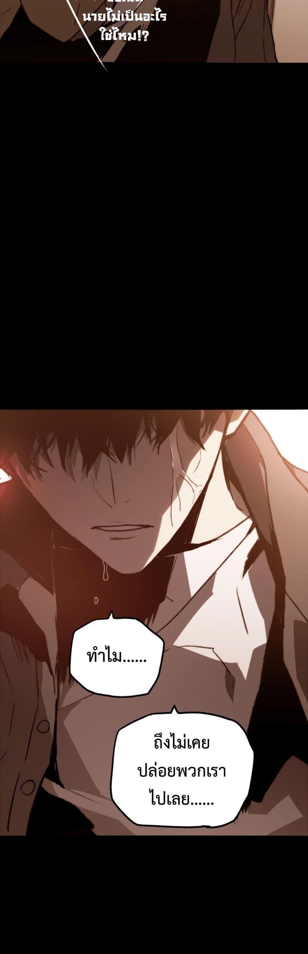 Manga-lc-com อ่านมังงะ อ่านการ์ตูน ออนไลน์ ฟรี The Glutton ตอนที่ 1 2 3 4 5 6 7 8 9 10 11 12 13 14 ฟรี ไม่มีโฆษณา Manga-lc - อ่าน มังงะ อ่าน การ์ตูน ออนไลน์ อ่านมังงะ ฟรี