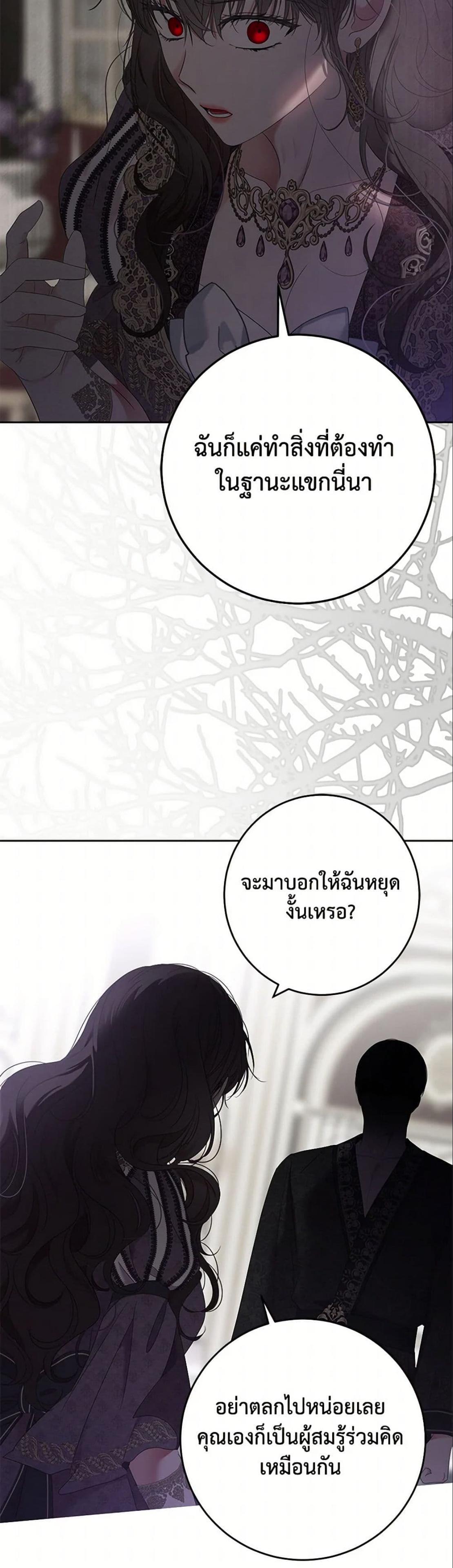 Manga-lc-com อ่านมังงะ อ่านการ์ตูน ออนไลน์ ฟรี I Fell into a Reverse Harem Game! ตอนที่ 1 2 3 4 5 6 7 8 9 10 11 12 13 14 ฟรี ไม่มีโฆษณา Manga-lc - อ่าน มังงะ อ่าน การ์ตูน ออนไลน์ อ่านมังงะ ฟรี