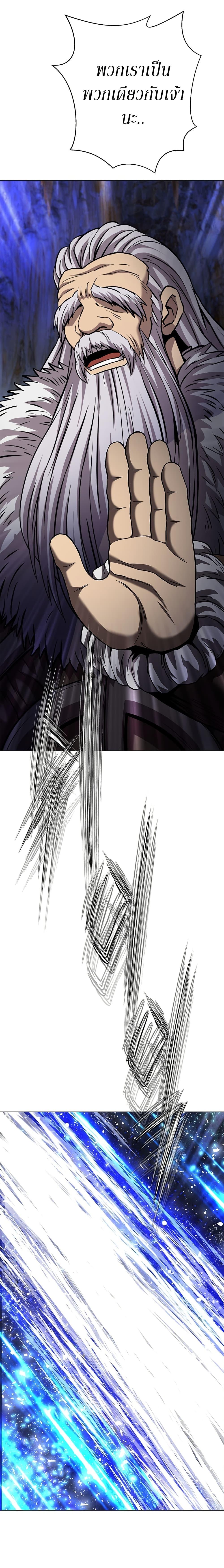 Manga-lc-com อ่านมังงะ อ่านการ์ตูน ออนไลน์ ฟรี Invincible Territory ตอนที่ 1 2 3 4 5 6 7 8 9 10 11 12 13 14 ฟรี ไม่มีโฆษณา Manga-lc - อ่าน มังงะ อ่าน การ์ตูน ออนไลน์ อ่านมังงะ ฟรี