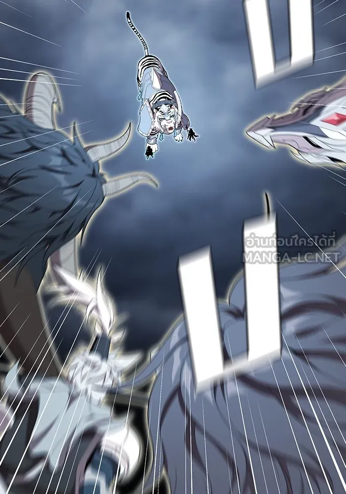 ผู้เล่นขั้นเทพแห่งหอคอยฝึกสอน ตอนที่ 142 รูปที่ 63
