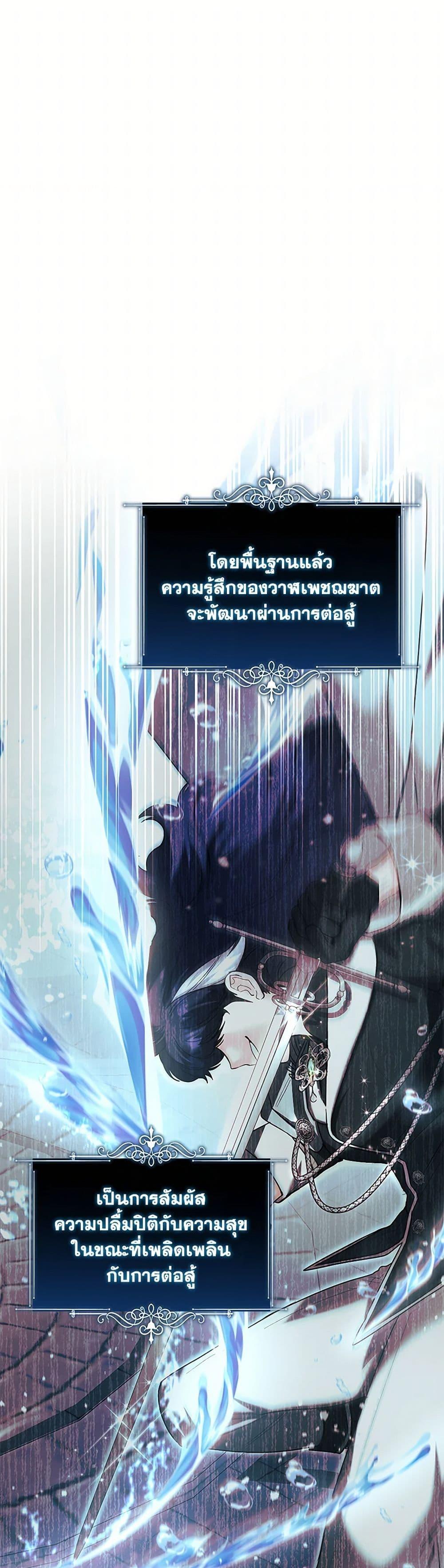 Manga-lc-com อ่านมังงะ อ่านการ์ตูน ออนไลน์ ฟรี Black Killer Whale Baby ตอนที่ 1 2 3 4 5 6 7 8 9 10 11 12 13 14 ฟรี ไม่มีโฆษณา Manga-lc - อ่าน มังงะ อ่าน การ์ตูน ออนไลน์ อ่านมังงะ ฟรี