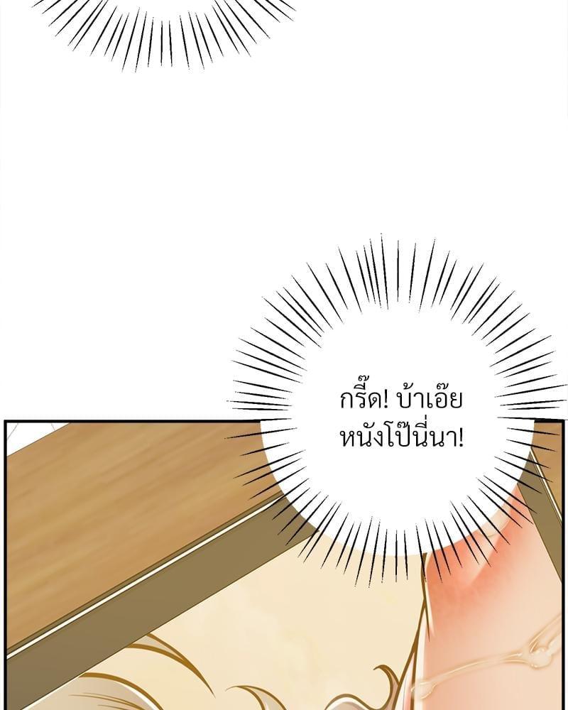 Doujin-Lc- อ่าน โดจิน มังฮวา เกาหลี ญี่ปุ่น จีน แปลไทย Tutoring the Lonely Missus ตอนที่ 1 2 3 4 5 6 7 8 9 10 11 12 13 14 ฟรี ไม่มีโฆษณา อ่าน โดจิน Manhwa เกาหลี ญี่ปุ่น จีน เรามีครบ คัดมาให้เน้นๆ โดจิน 18+ รับประกันความฟินโดย  Doujin Lc