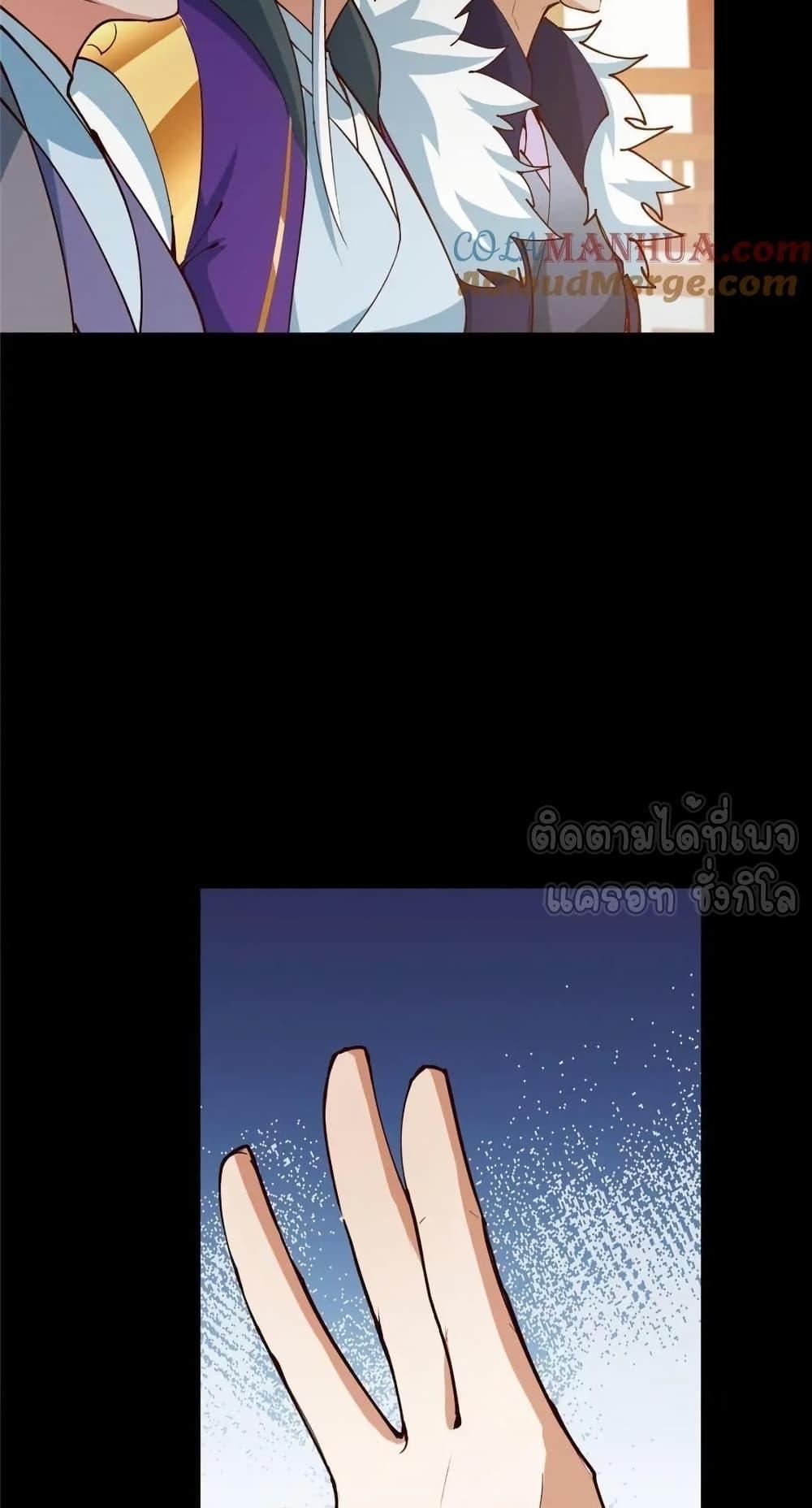 Manga-lc-com อ่านมังงะ อ่านการ์ตูน ออนไลน์ ฟรี KeepALowProf ตอนที่ 1 2 3 4 5 6 7 8 9 10 11 12 13 14 ฟรี ไม่มีโฆษณา Manga-lc - อ่าน มังงะ อ่าน การ์ตูน ออนไลน์ อ่านมังงะ ฟรี