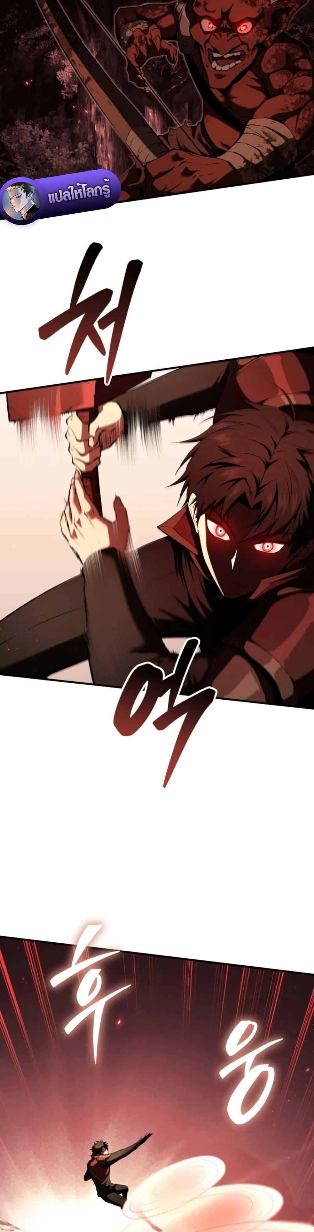 Manga-lc-com อ่านมังงะ อ่านการ์ตูน ออนไลน์ ฟรี The Return of the Unrivaled Genius Ranker ตอนที่ 1 2 3 4 5 6 7 8 9 10 11 12 13 14 ฟรี ไม่มีโฆษณา Manga-lc - อ่าน มังงะ อ่าน การ์ตูน ออนไลน์ อ่านมังงะ ฟรี