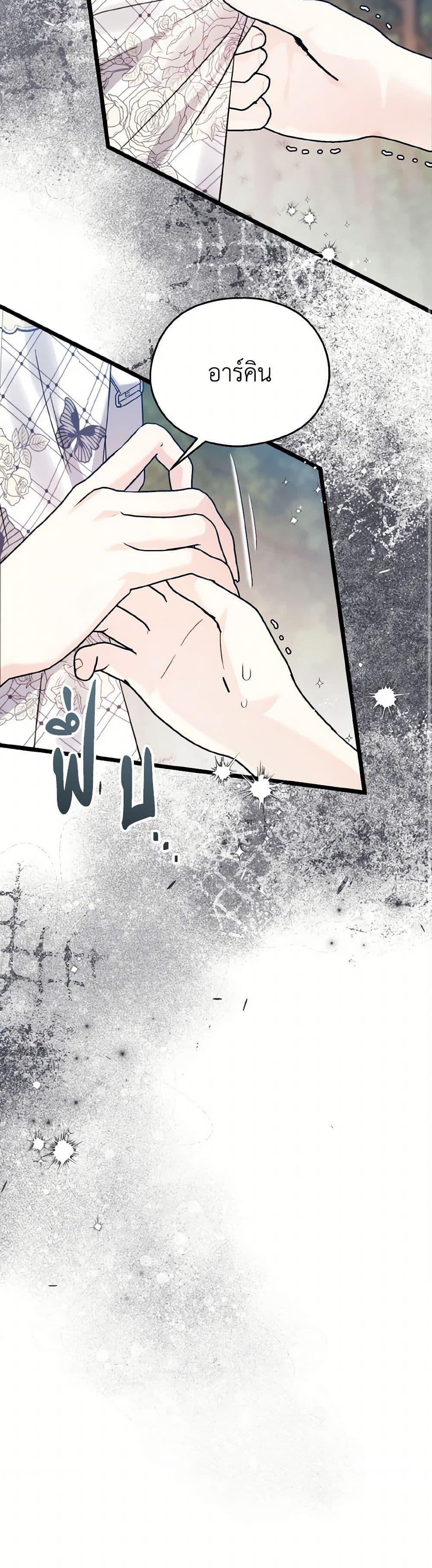 Manga-lc-com อ่านมังงะ อ่านการ์ตูน ออนไลน์ ฟรี I Don’t Want to Work! ตอนที่ 1 2 3 4 5 6 7 8 9 10 11 12 13 14 ฟรี ไม่มีโฆษณา Manga-lc - อ่าน มังงะ อ่าน การ์ตูน ออนไลน์ อ่านมังงะ ฟรี