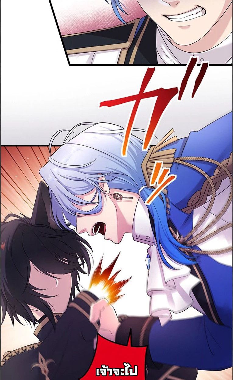 Manga-lc-com อ่านมังงะ อ่านการ์ตูน ออนไลน์ ฟรี The Legendary Assassin Reincarnated as the Beloved Youngest Daughter of a Royal Family ตอนที่ 1 2 3 4 5 6 7 8 9 10 11 12 13 14 ฟรี ไม่มีโฆษณา Manga-lc - อ่าน มังงะ อ่าน การ์ตูน ออนไลน์ อ่านมังงะ ฟรี