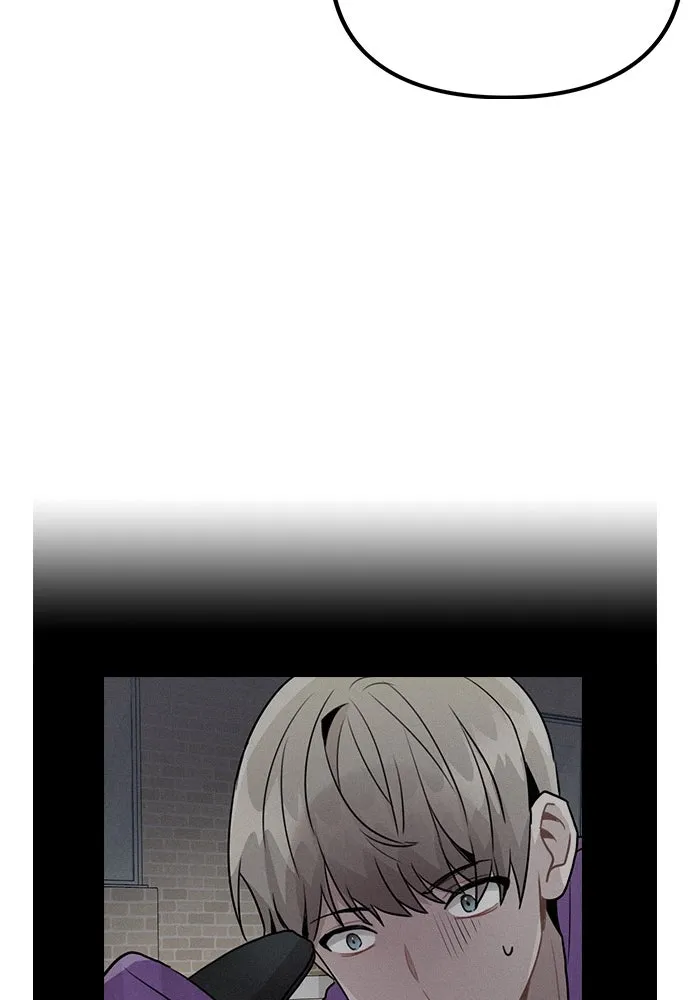 รักผิดแผน ตอนที่ 31 รูปที่ 77