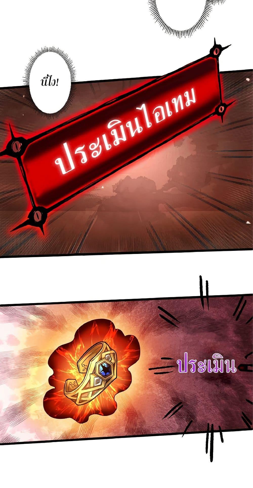 Manga-lc-com อ่านมังงะ อ่านการ์ตูน ออนไลน์ ฟรี Kiraware no Yarinaoshi ~ Yuusha ni Uragirare, Ryou Omoidatta Seijo to Inochi o Ubawareta Ore, Kako ni Modotte Subete o… ตอนที่ 1 2 3 4 5 6 7 8 9 10 11 12 13 14 ฟรี ไม่มีโฆษณา Manga-lc - อ่าน มังงะ อ่าน การ์ตูน ออนไลน์ อ่านมังงะ ฟรี