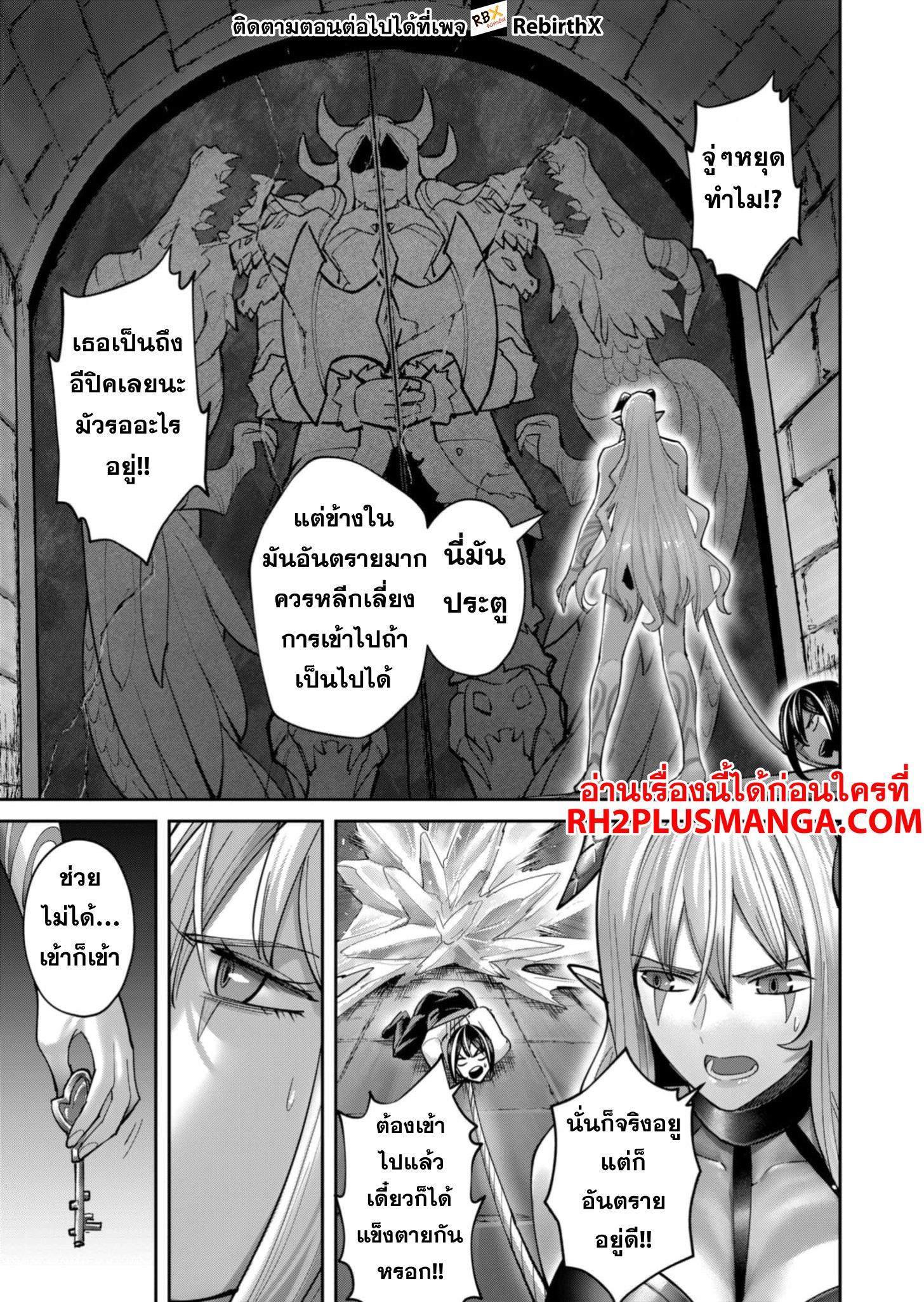 Manga-lc-com อ่านมังงะ อ่านการ์ตูน ออนไลน์ ฟรี Kichikueiyu ตอนที่ 1 2 3 4 5 6 7 8 9 10 11 12 13 14 ฟรี ไม่มีโฆษณา Manga-lc - อ่าน มังงะ อ่าน การ์ตูน ออนไลน์ อ่านมังงะ ฟรี