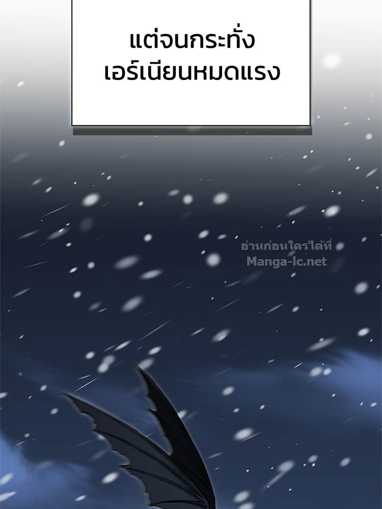 Doujin-Lc- อ่าน โดจิน มังฮวา เกาหลี ญี่ปุ่น จีน แปลไทย หยุดนะจอมมาร ฮีโร่ล้อมไว้หมดแล้ว ตอนที่ 1 2 3 4 5 6 7 8 9 10 11 12 13 14 ฟรี ไม่มีโฆษณา อ่าน โดจิน Manhwa เกาหลี ญี่ปุ่น จีน เรามีครบ คัดมาให้เน้นๆ โดจิน 18+ รับประกันความฟินโดย Doujin Lc