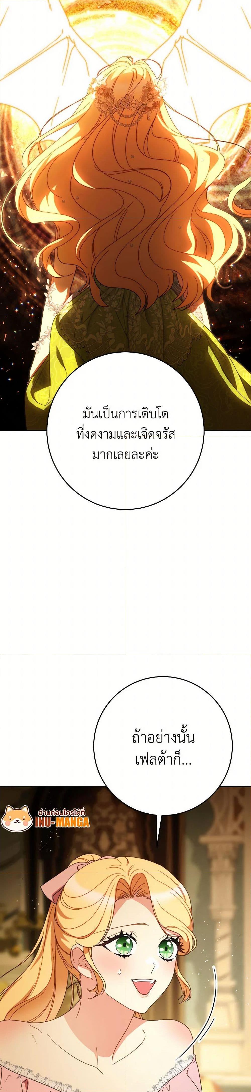 Manga-lc-com อ่านมังงะ อ่านการ์ตูน ออนไลน์ ฟรี I Raised My Younger Sister Beautifully ตอนที่ 1 2 3 4 5 6 7 8 9 10 11 12 13 14 ฟรี ไม่มีโฆษณา Manga-lc - อ่าน มังงะ อ่าน การ์ตูน ออนไลน์ อ่านมังงะ ฟรี