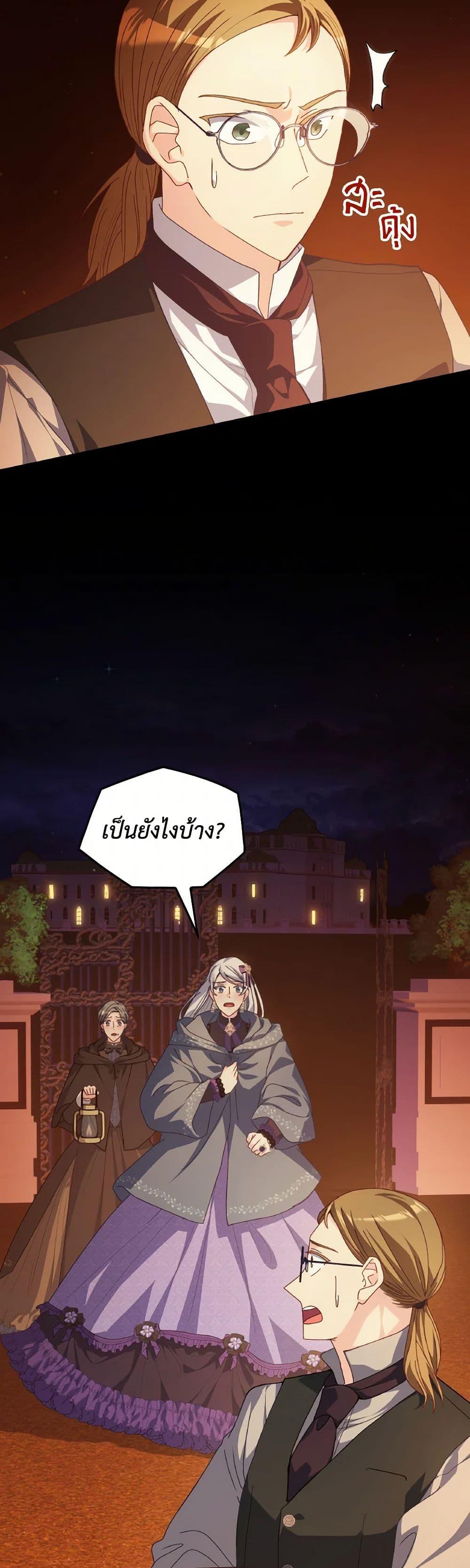 Manga-lc-com อ่านมังงะ อ่านการ์ตูน ออนไลน์ ฟรี I Don’t Want to Be Loved ตอนที่ 1 2 3 4 5 6 7 8 9 10 11 12 13 14 ฟรี ไม่มีโฆษณา Manga-lc - อ่าน มังงะ อ่าน การ์ตูน ออนไลน์ อ่านมังงะ ฟรี