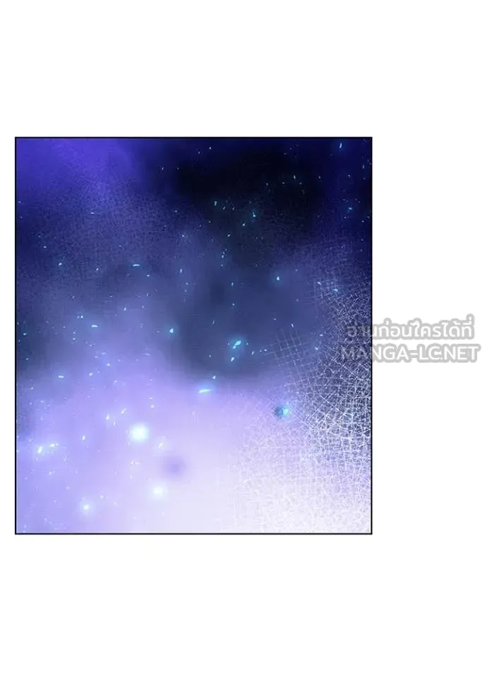 คืนแห่งโทแกบี ตอนที่ 86 รูปที่ 95