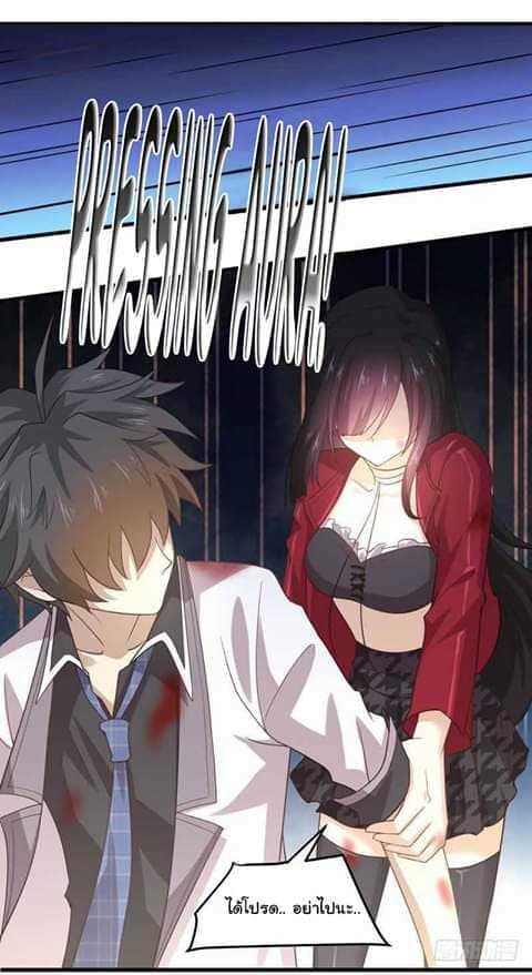 Manga-lc-com อ่านมังงะ อ่านการ์ตูน ออนไลน์ ฟรี Immortal Swordsman in the Reverse World ตอนที่ 1 2 3 4 5 6 7 8 9 10 11 12 13 14 ฟรี ไม่มีโฆษณา Manga-lc - อ่าน มังงะ อ่าน การ์ตูน ออนไลน์ อ่านมังงะ ฟรี