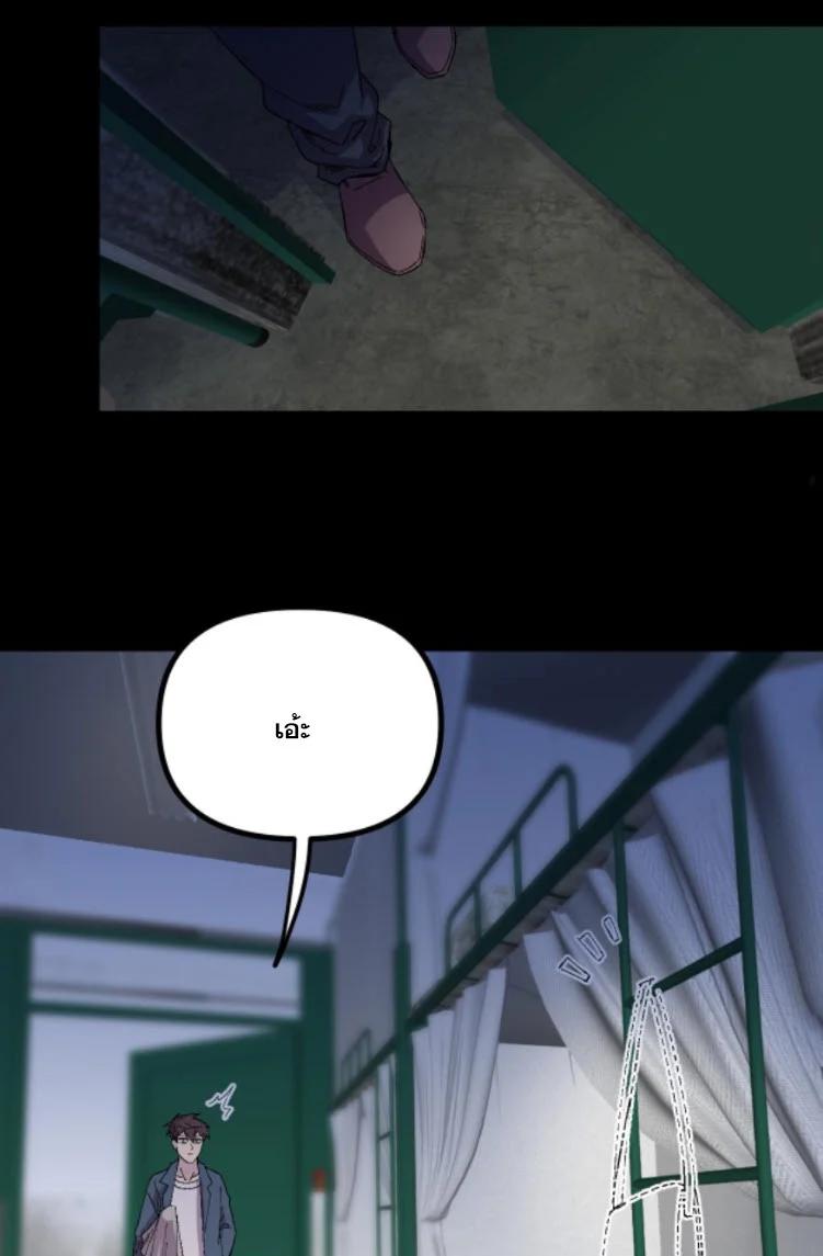 Manga-lc-com อ่านมังงะ อ่านการ์ตูน ออนไลน์ ฟรี Rebirth Back to 1983 to be a Millionaire ตอนที่ 1 2 3 4 5 6 7 8 9 10 11 12 13 14 ฟรี ไม่มีโฆษณา Manga-lc - อ่าน มังงะ อ่าน การ์ตูน ออนไลน์ อ่านมังงะ ฟรี