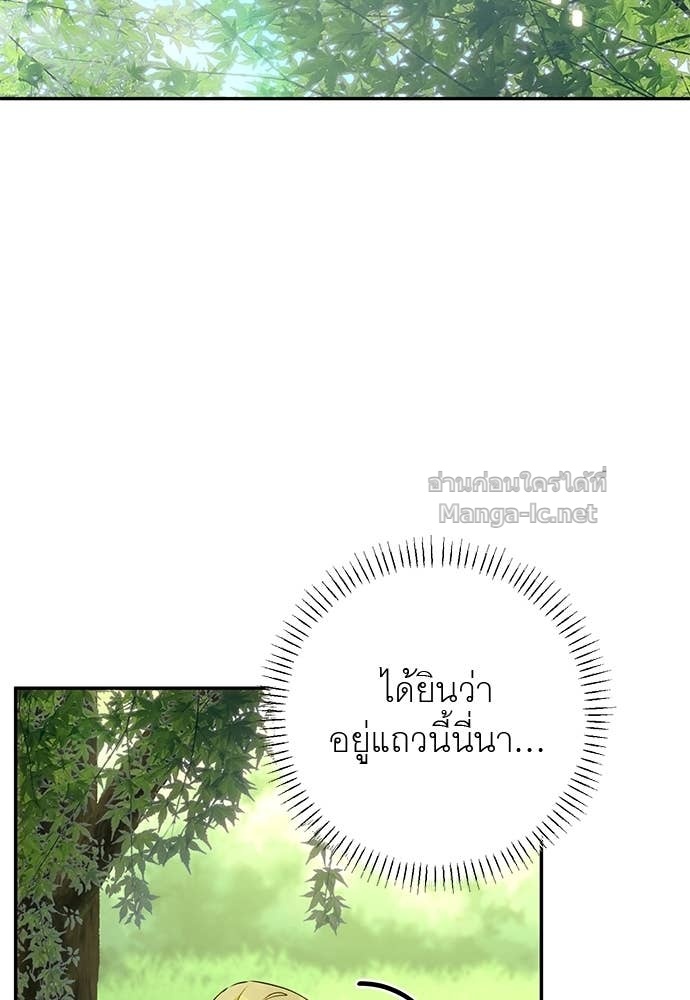 Doujin-Lc- อ่าน โดจิน มังฮวา เกาหลี ญี่ปุ่น จีน แปลไทย อยากได้ ก็เอาไป ตอนที่ 1 2 3 4 5 6 7 8 9 10 11 12 13 14 ฟรี ไม่มีโฆษณา อ่าน โดจิน Manhwa เกาหลี ญี่ปุ่น จีน เรามีครบ คัดมาให้เน้นๆ โดจิน 18+ รับประกันความฟินโดย Doujin Lc