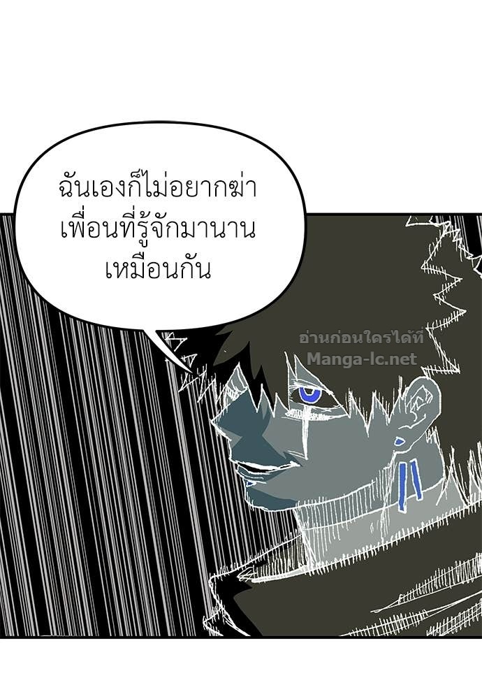 Doujin-Lc- อ่าน โดจิน มังฮวา เกาหลี ญี่ปุ่น จีน แปลไทย สารสุดท้ายจากโครงกระดูก ตอนที่ 1 2 3 4 5 6 7 8 9 10 11 12 13 14 ฟรี ไม่มีโฆษณา อ่าน โดจิน Manhwa เกาหลี ญี่ปุ่น จีน เรามีครบ คัดมาให้เน้นๆ โดจิน 18+ รับประกันความฟินโดย Doujin Lc
