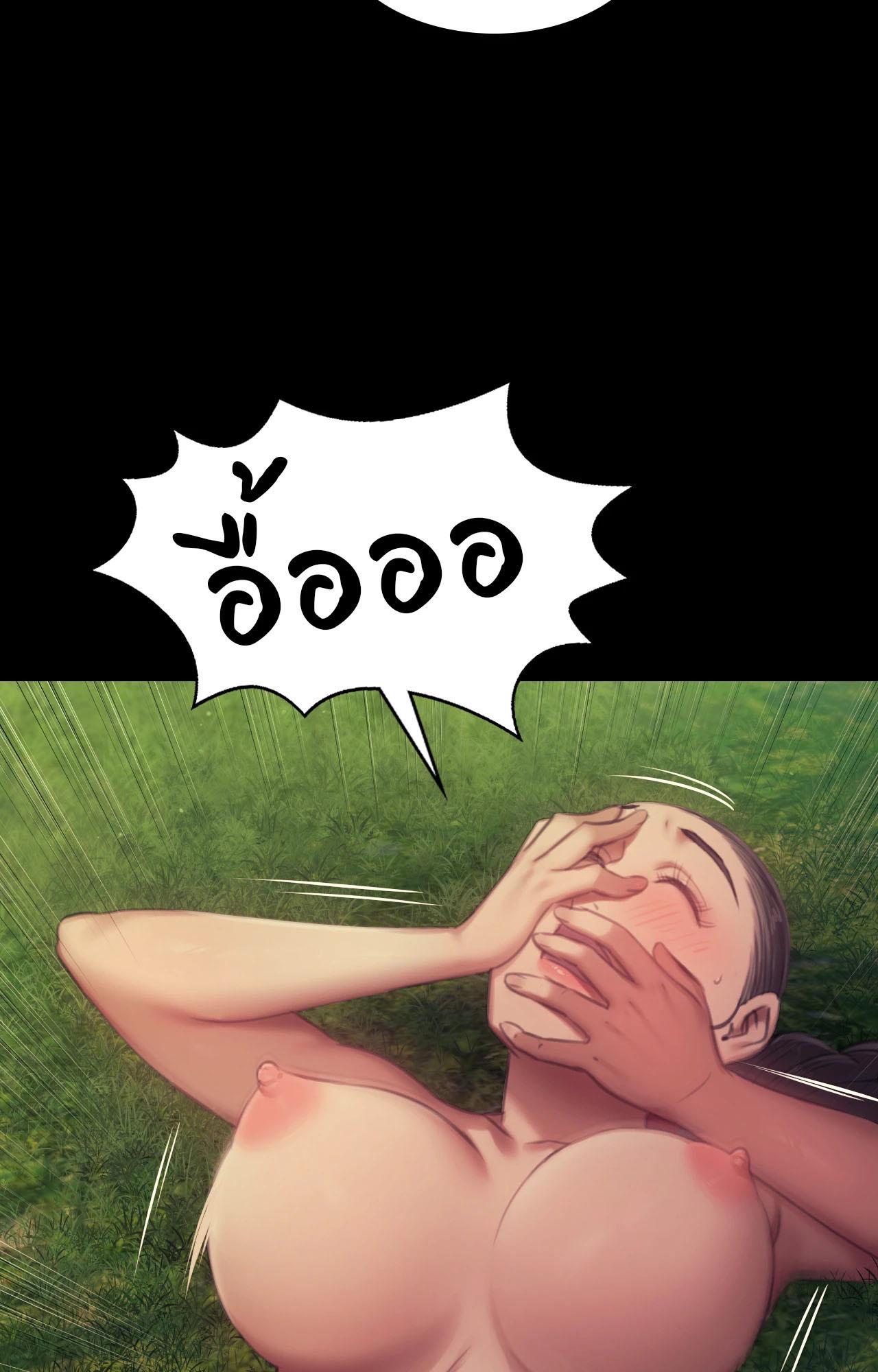 Doujin-Lc- อ่าน โดจิน มังฮวา เกาหลี ญี่ปุ่น จีน แปลไทย madam ตอนที่ 1 2 3 4 5 6 7 8 9 10 11 12 13 14 ฟรี ไม่มีโฆษณา อ่าน โดจิน Manhwa เกาหลี ญี่ปุ่น จีน เรามีครบ คัดมาให้เน้นๆ โดจิน 18+ รับประกันความฟินโดย  Doujin Lc
