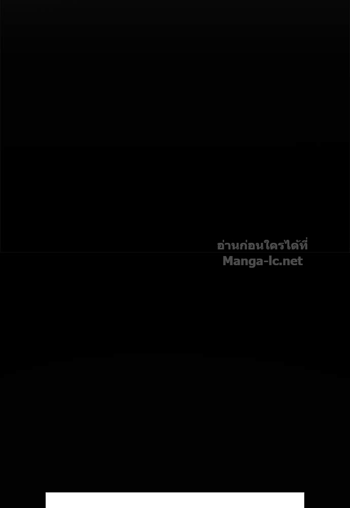 Doujin-Lc- อ่าน โดจิน มังฮวา เกาหลี ญี่ปุ่น จีน แปลไทย สารสุดท้ายจากโครงกระดูก ตอนที่ 1 2 3 4 5 6 7 8 9 10 11 12 13 14 ฟรี ไม่มีโฆษณา อ่าน โดจิน Manhwa เกาหลี ญี่ปุ่น จีน เรามีครบ คัดมาให้เน้นๆ โดจิน 18+ รับประกันความฟินโดย Doujin Lc