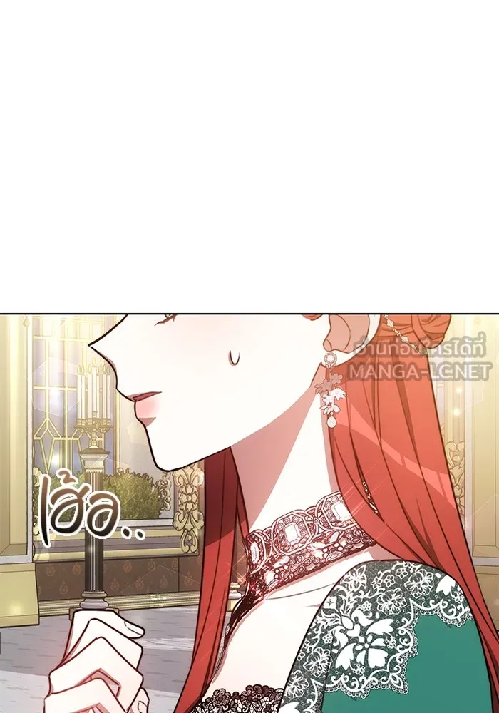 เหตุผลที่ฉันนอกใจ ตอนที่ 15 รูปที่ 54