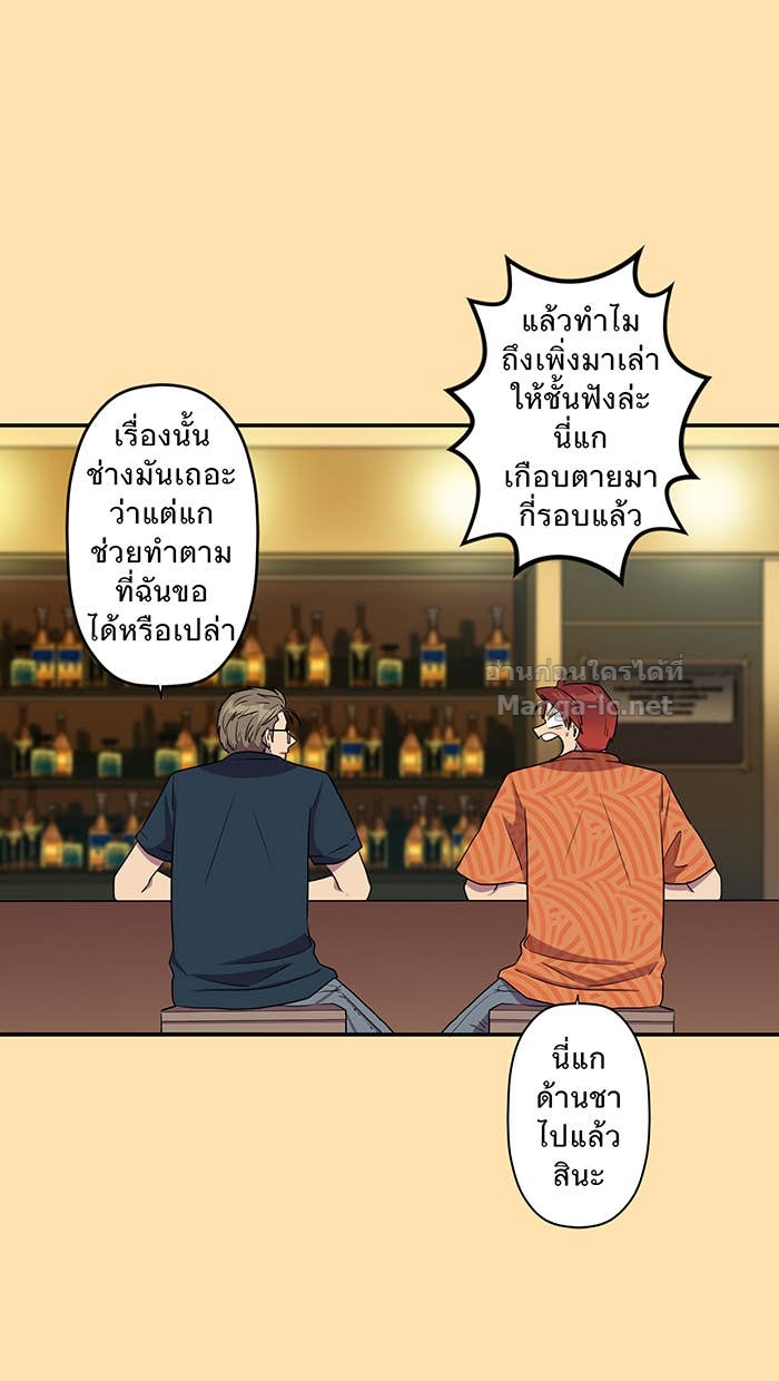 Doujin-Lc- อ่าน โดจิน มังฮวา เกาหลี ญี่ปุ่น จีน แปลไทย Take My Money รักนี้...มีเปย์ ตอนที่ 1 2 3 4 5 6 7 8 9 10 11 12 13 14 ฟรี ไม่มีโฆษณา อ่าน โดจิน Manhwa เกาหลี ญี่ปุ่น จีน เรามีครบ คัดมาให้เน้นๆ โดจิน 18+ รับประกันความฟินโดย Doujin Lc