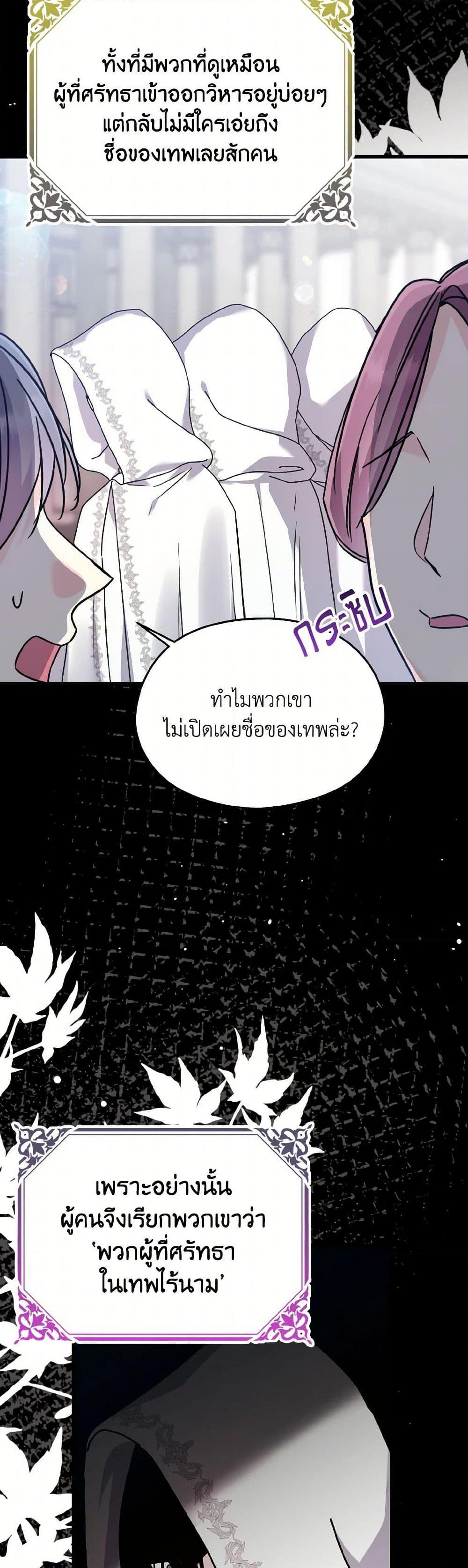 Manga-lc-com อ่านมังงะ อ่านการ์ตูน ออนไลน์ ฟรี I Don’t Want to Work! ตอนที่ 1 2 3 4 5 6 7 8 9 10 11 12 13 14 ฟรี ไม่มีโฆษณา Manga-lc - อ่าน มังงะ อ่าน การ์ตูน ออนไลน์ อ่านมังงะ ฟรี