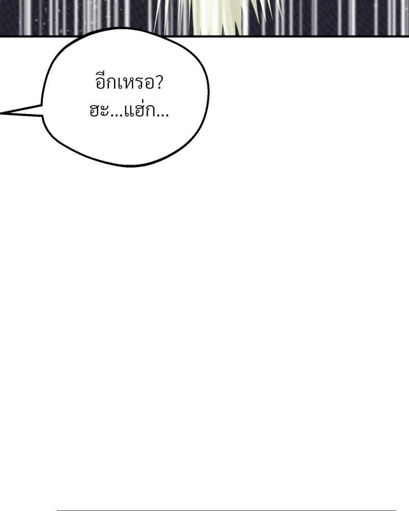 Doujin-Lc- อ่าน โดจิน มังฮวา เกาหลี ญี่ปุ่น จีน แปลไทย Tutoring the Lonely Missus ตอนที่ 1 2 3 4 5 6 7 8 9 10 11 12 13 14 ฟรี ไม่มีโฆษณา อ่าน โดจิน Manhwa เกาหลี ญี่ปุ่น จีน เรามีครบ คัดมาให้เน้นๆ โดจิน 18+ รับประกันความฟินโดย  Doujin Lc