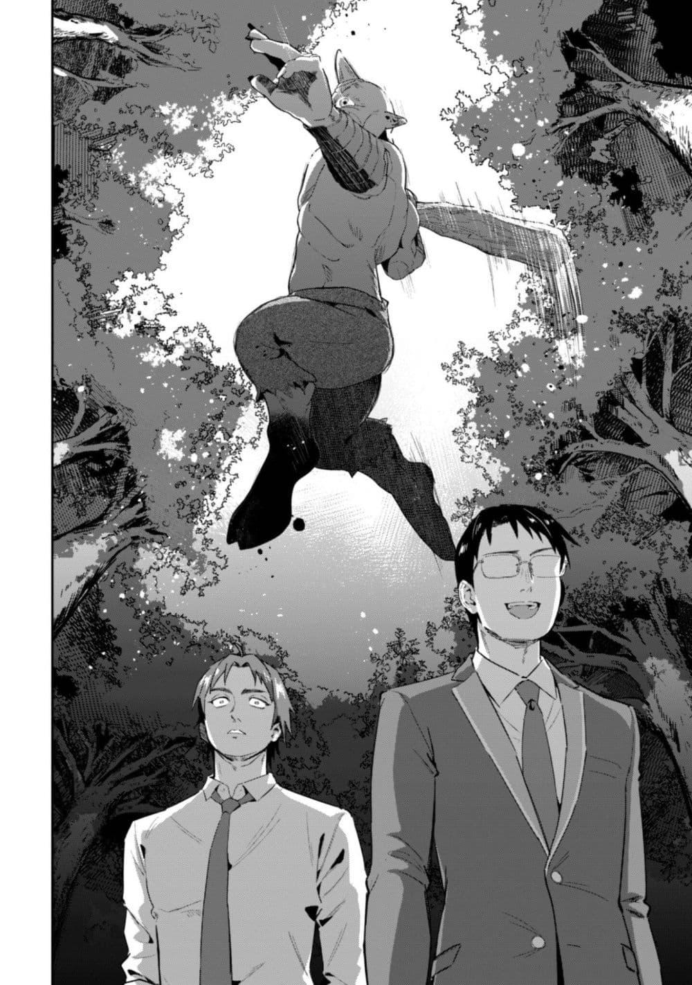 Manga-lc-com อ่านมังงะ อ่านการ์ตูน ออนไลน์ ฟรี Seijo Sama Ni Naritainoni Kogeki Maho Shika Tsukaenai Ndesukedo! ตอนที่ 1 2 3 4 5 6 7 8 9 10 11 12 13 14 ฟรี ไม่มีโฆษณา Manga-lc - อ่าน มังงะ อ่าน การ์ตูน ออนไลน์ อ่านมังงะ ฟรี