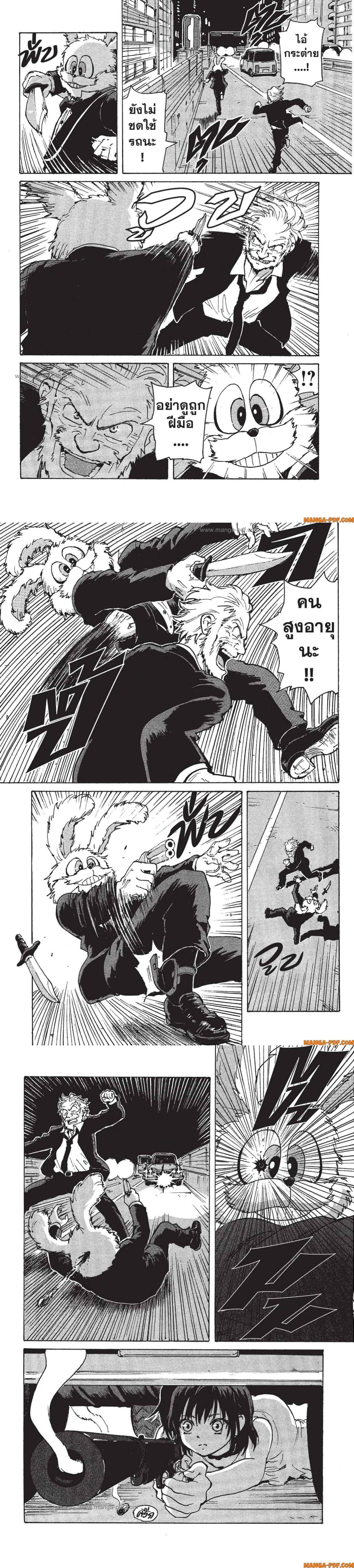 Manga-lc-com อ่านมังงะ อ่านการ์ตูน ออนไลน์ ฟรี Candy and Cigarettes ตอนที่ 1 2 3 4 5 6 7 8 9 10 11 12 13 14 ฟรี ไม่มีโฆษณา Manga-lc - อ่าน มังงะ อ่าน การ์ตูน ออนไลน์ อ่านมังงะ ฟรี