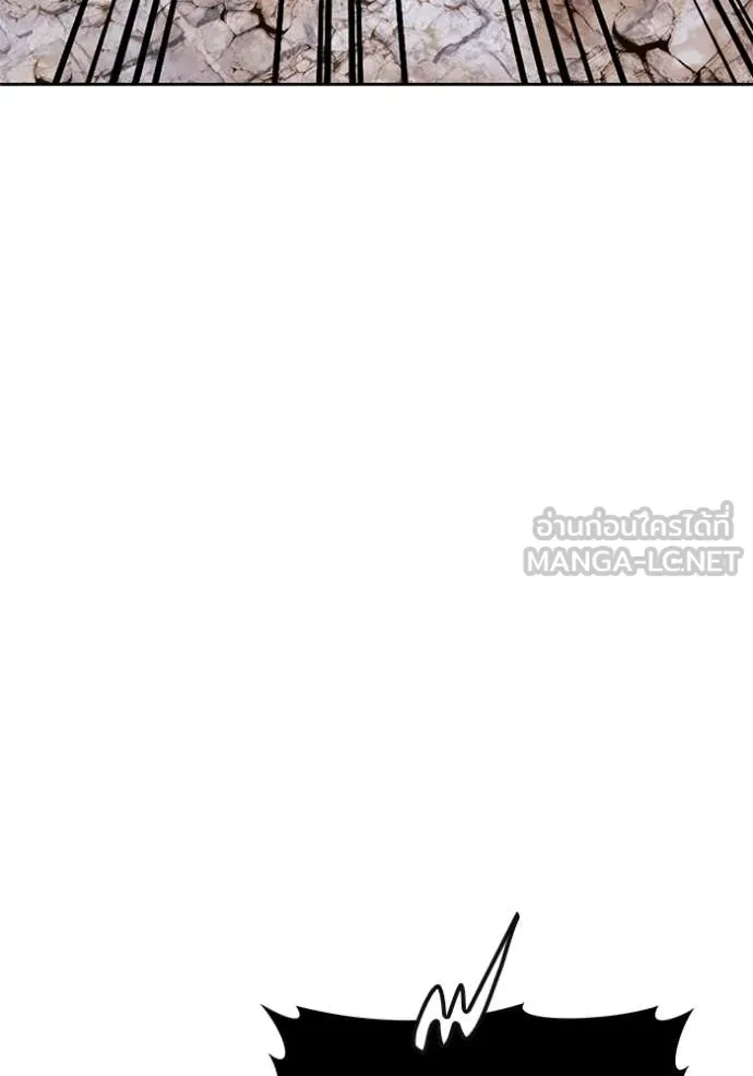 +99 ท่อนไม้ ตอนที่ 189 รูปที่ 235