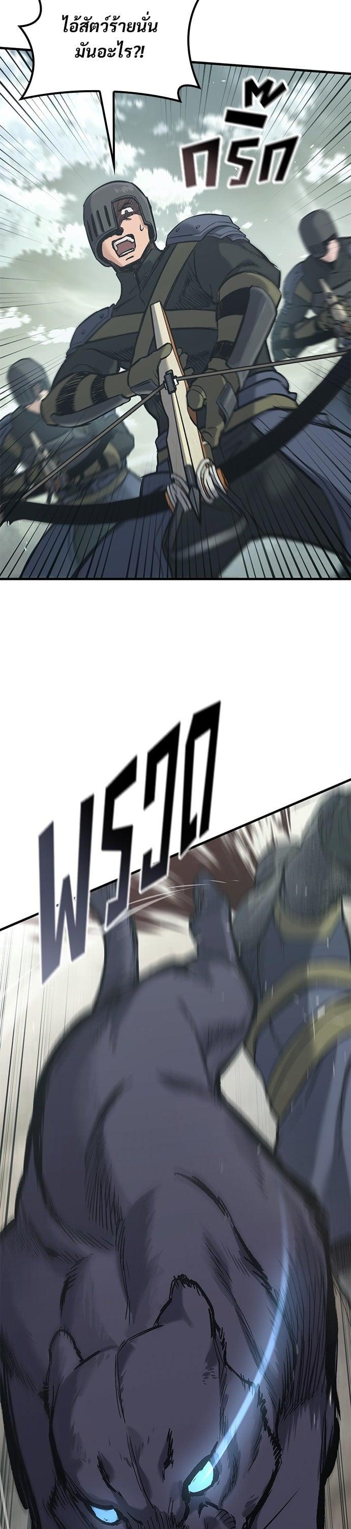 Manga-lc-com อ่านมังงะ อ่านการ์ตูน ออนไลน์ ฟรี Eternally Regressing Knight ตอนที่ 1 2 3 4 5 6 7 8 9 10 11 12 13 14 ฟรี ไม่มีโฆษณา Manga-lc - อ่าน มังงะ อ่าน การ์ตูน ออนไลน์ อ่านมังงะ ฟรี