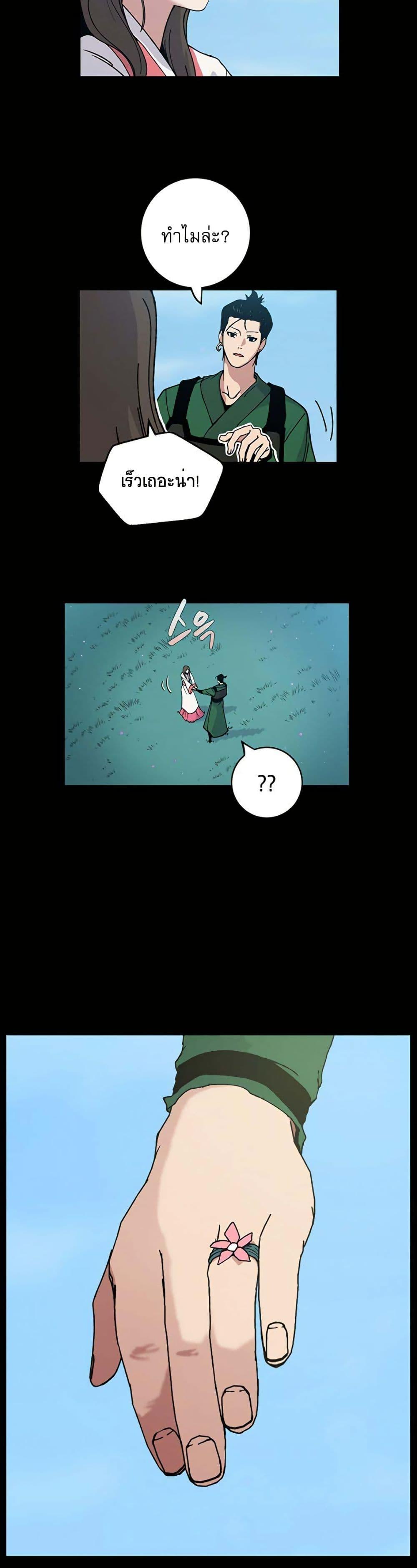 Manga-lc-com อ่านมังงะ อ่านการ์ตูน ออนไลน์ ฟรี Taebaek Tutorial Man ตอนที่ 1 2 3 4 5 6 7 8 9 10 11 12 13 14 ฟรี ไม่มีโฆษณา Manga-lc - อ่าน มังงะ อ่าน การ์ตูน ออนไลน์ อ่านมังงะ ฟรี