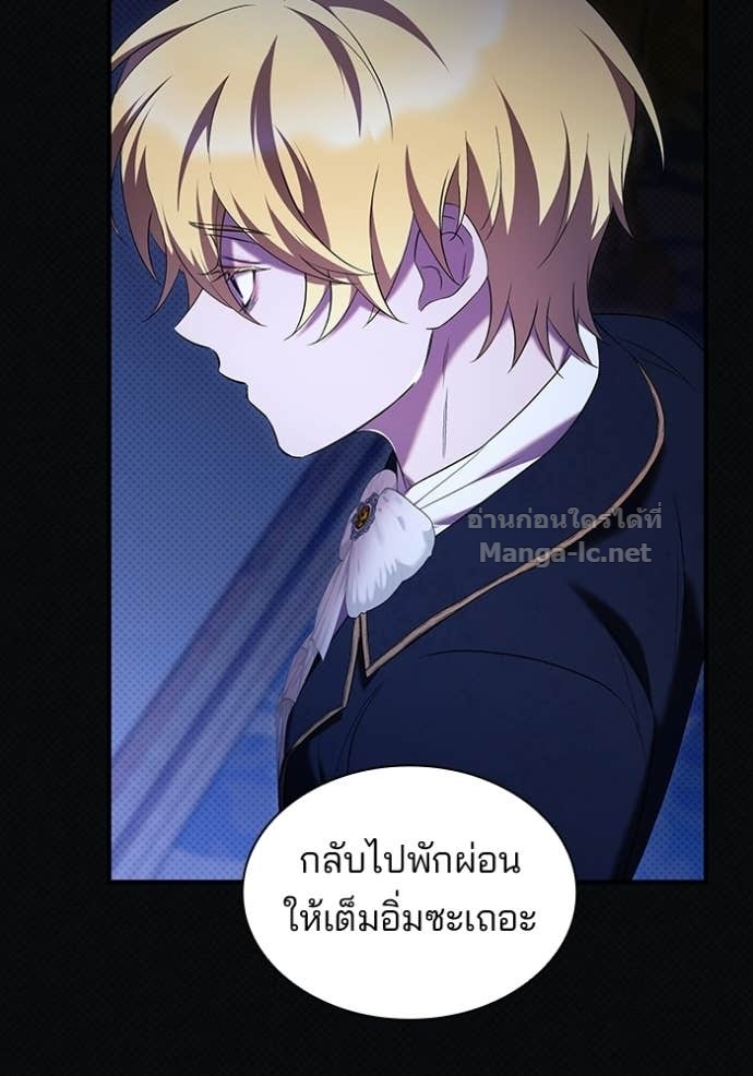 Doujin-Lc- อ่าน โดจิน มังฮวา เกาหลี ญี่ปุ่น จีน แปลไทย ชายาคนสุดท้ายของเจ้าชายไร้หัวใจ ตอนที่ 1 2 3 4 5 6 7 8 9 10 11 12 13 14 ฟรี ไม่มีโฆษณา อ่าน โดจิน Manhwa เกาหลี ญี่ปุ่น จีน เรามีครบ คัดมาให้เน้นๆ โดจิน 18+ รับประกันความฟินโดย Doujin Lc