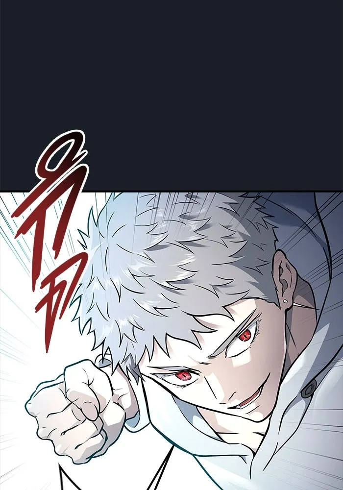 อูเร็ค มาซิโน่ ตอนที่ 9 ผู้ว่างเปล่า รูปที่ 49