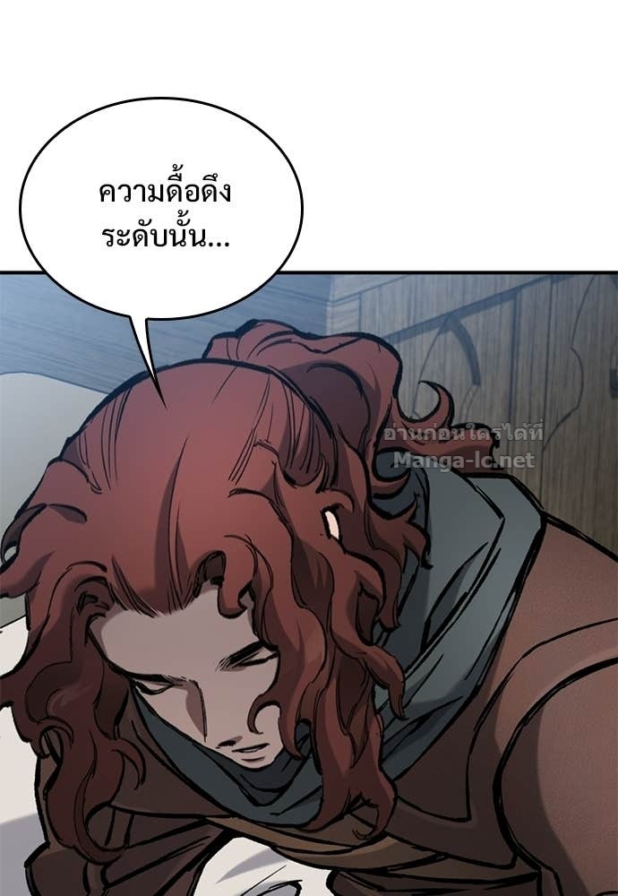 Doujin-Lc- อ่าน โดจิน มังฮวา เกาหลี ญี่ปุ่น จีน แปลไทย อัศวินวันเดียว ตอนที่ 1 2 3 4 5 6 7 8 9 10 11 12 13 14 ฟรี ไม่มีโฆษณา อ่าน โดจิน Manhwa เกาหลี ญี่ปุ่น จีน เรามีครบ คัดมาให้เน้นๆ โดจิน 18+ รับประกันความฟินโดย Doujin Lc