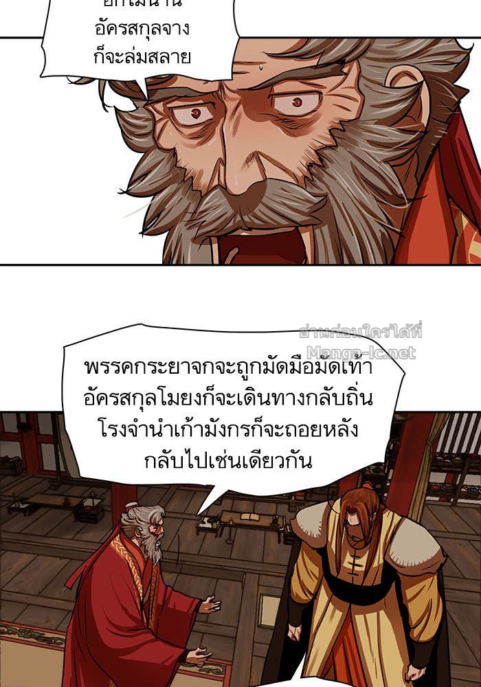 Doujin-Lc- อ่าน โดจิน มังฮวา เกาหลี ญี่ปุ่น จีน แปลไทย องครักษ์แห่งอัครสกุลจาง ตอนที่ 1 2 3 4 5 6 7 8 9 10 11 12 13 14 ฟรี ไม่มีโฆษณา อ่าน โดจิน Manhwa เกาหลี ญี่ปุ่น จีน เรามีครบ คัดมาให้เน้นๆ โดจิน 18+ รับประกันความฟินโดย Doujin Lc