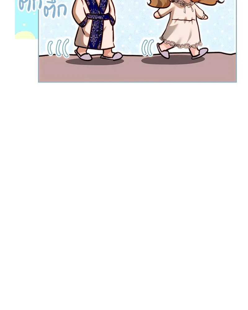 เจ้าหญิงคลั่งแห่งวังหลวง ตอนที่ 92 รูปที่ 32